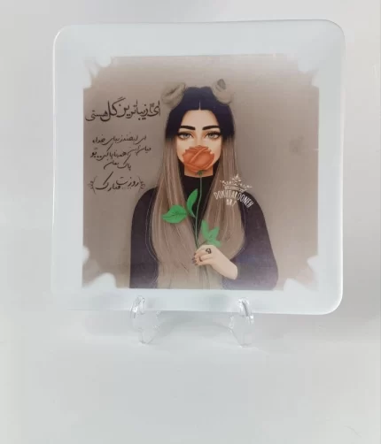 بشقاب با طرح دلخواه