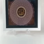سرامیک با طرح دلخواه