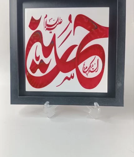 سرامیک با طرح دلخواه