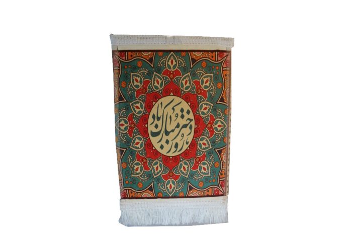 قالیچه سایز A4